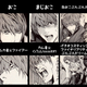 Illustration for article titled The Varying Degrees of Anger Online in Japan